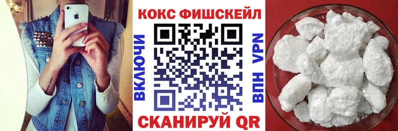 COCAIN Перу  даркнет сайт  Дзержинск 