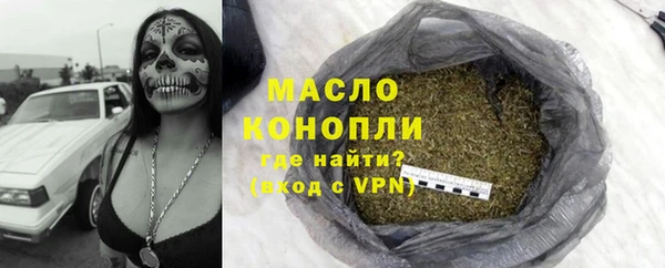 гидропоника Верхний Тагил