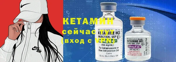 первитин Верхнеуральск