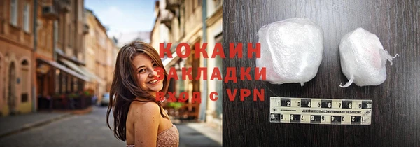 каннабис Верея