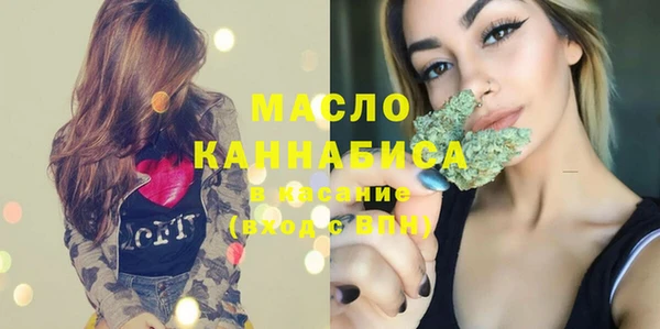 гидропоника Верхний Тагил