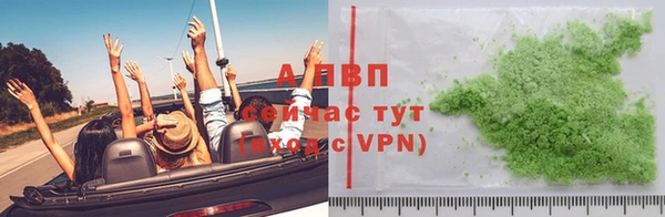 первитин Верхнеуральск