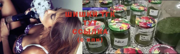 каннабис Верея
