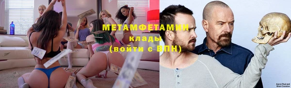 каннабис Верея