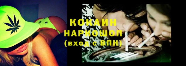 гидропоника Верхний Тагил