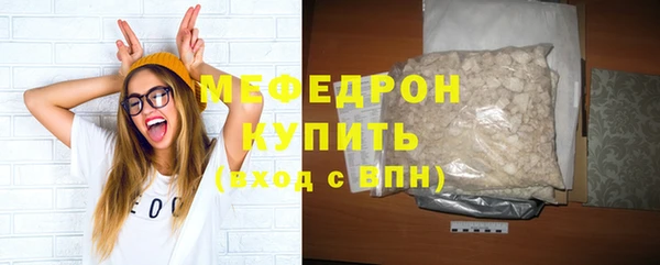 гидропоника Верхний Тагил