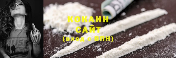 гидропоника Верхний Тагил