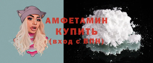 каннабис Верея