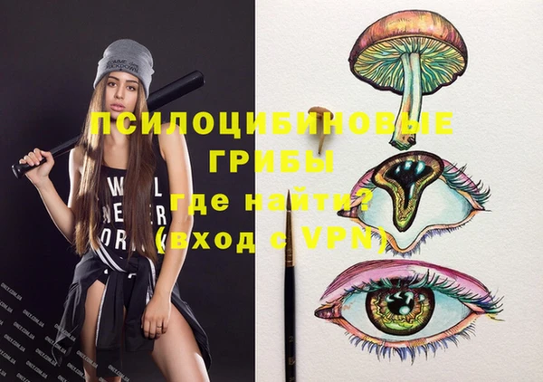 каннабис Верея