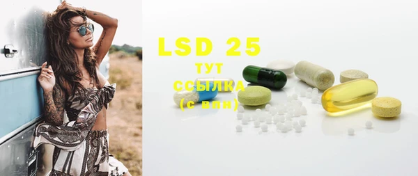 гидропоника Верхний Тагил