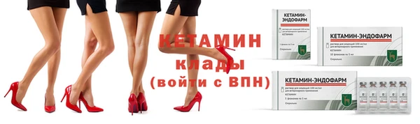 гидропоника Верхний Тагил
