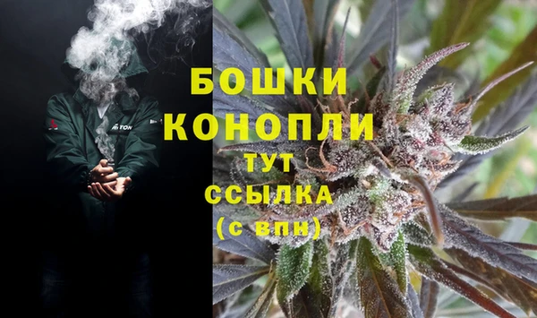 первитин Верхнеуральск