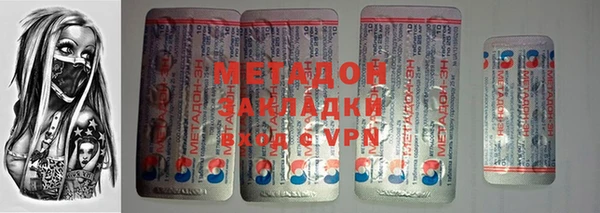 гидропоника Верхний Тагил