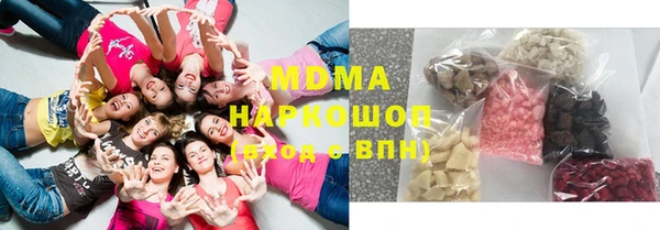 первитин Верхнеуральск