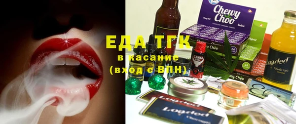 гидропоника Верхний Тагил