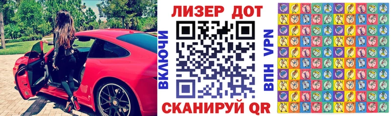 Марки NBOMe 1,5мг  KRAKEN ТОР  Дзержинск 