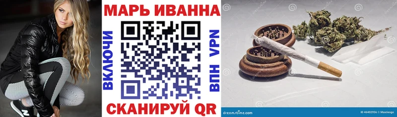 Шишки марихуана Bruce Banner Дзержинск
